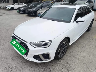 2024 Audi A4L 40 TFSI Fashion Dynamic, фото 2, лот 10439902