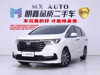 2024 Honda Odyssey 2.0L e:HEV Sharp·Comfort Edition, фото 1, лот 10324568
