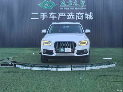 2013 Audi Q5 40 TFSI Technology, фото 2, лот 10233160