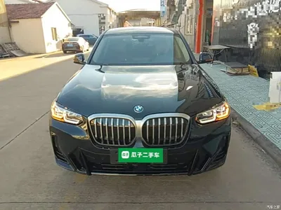 2022 BMW iX3 Facelift Leading Model, фото 3, лот 10475172