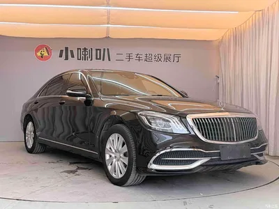 2016 Mercedes-Benz S-Class S 320 L Business Edition, фото 3, лот 10268556