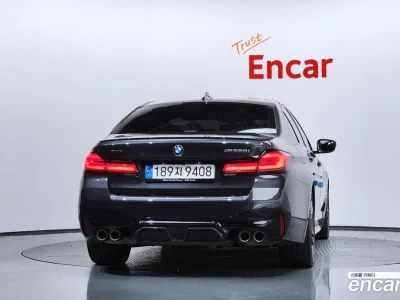 2022 BMW 5-Series M550i xDrive, фото 1, лот 10203805