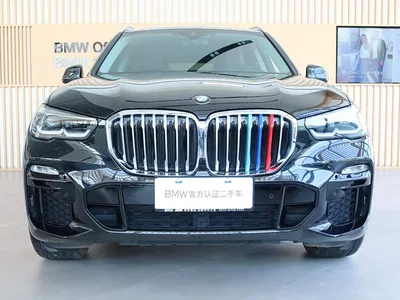 2021 BMW X5 (Import) xDrive30i M Sport Package, фото 4, лот 10376278