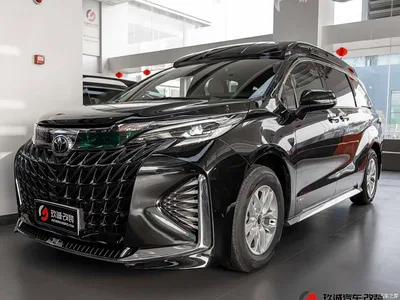 2024 Toyota Granvia 2.5L Hybrid Comfort, фото 1, лот 10383074
