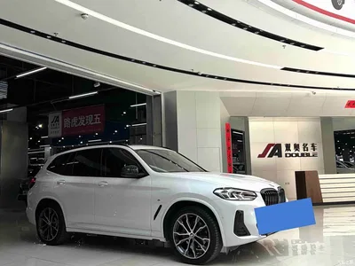 2023 BMW X3 xDrive30i Leading M Night Package, фото 2, лот 10461504
