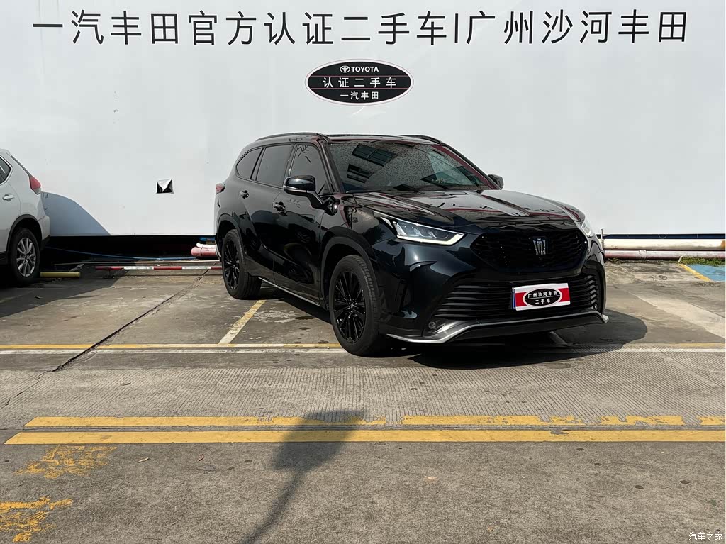2024 Toyota Crown Kluger 2.0T AWD Jinyao Edition, фото 3, лот 11188371