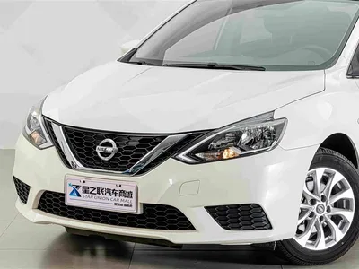 2022 Nissan Sylphy Classic 1.6XE CVT Comfort Edition, фото 3, лот 10339068