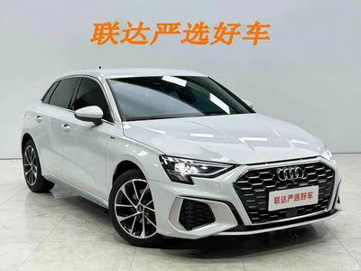2023 Audi A3 Sportback 35 TFSI Progressive Sport, фото 3, лот 10270789