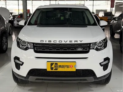 2016 Land Rover Discovery Sport 2.0T SE, фото 2, лот 10327807