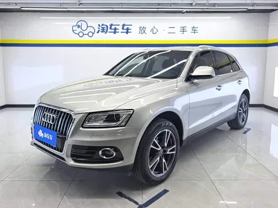 2016 Audi Q5 40 TFSI Comfort Model, фото 1, лот 10398956
