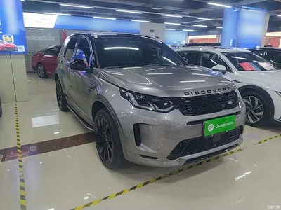 2022 Land Rover Discovery Sport Model Facelift 249PS R-Dynamic HSE Luxury Custom Edition 7-seater, фото 4, лот 10449399
