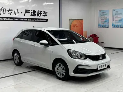 2023 Honda Fit 1.5L CVT Trend Edition, фото 3, лот 10418730