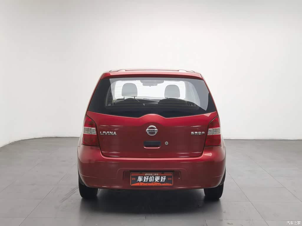 2010 Nissan Livina Model Joy Edition 1.6L Manual All-round Type, фото 4, лот 10845921