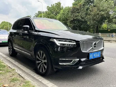 2023 Volvo XC90 B6 Smart Comfort Luxury Edition 7-Seater, фото 1, лот 11574759