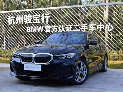 2024 BMW i3 eDrive 35 L, фото 1, лот 10408772