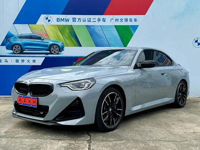 2025 BMW M240i xDrive, фото 1, лот 10444715