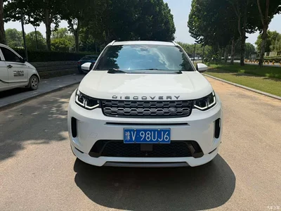 2020 Land Rover Discovery Sport 249PS R-Dynamic Performance, фото 2, лот 11205350