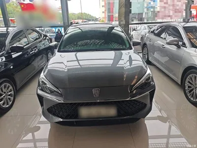 2023 Roewe i5 1.5L CVT Luxury Edition, фото 3, лот 10671157