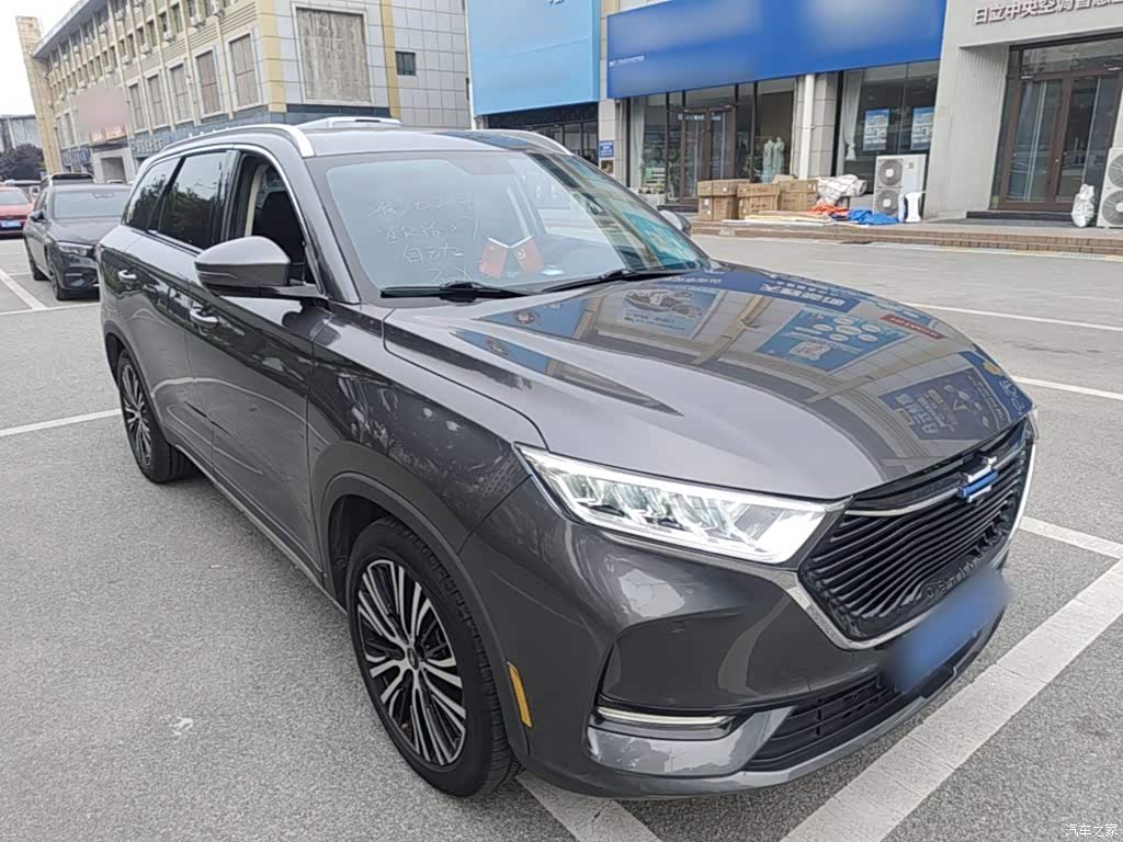2020 Oshan X7 1.5T Auto Premium, фото 4, лот 10415347