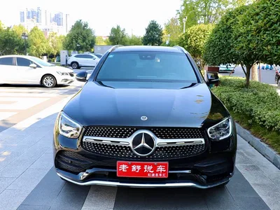 2020 Mercedes-Benz GLC 300 L 4MATIC Dynamic, фото 3, лот 10398062