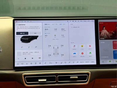 2025 Li Auto L7 Ultra Smart Renewal Edition, фото 4, лот 11101814