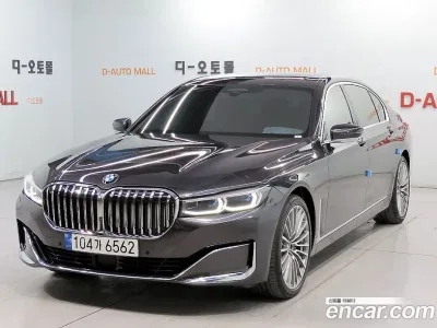 2022 BMW 7-Series 730Ld xDrive Design Pure Excellence, фото 1, лот 10144910
