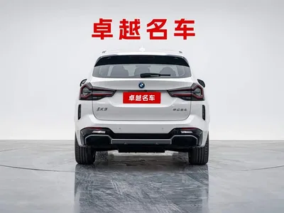2024 BMW iX3 Leading Edition, фото 2, лот 11101796