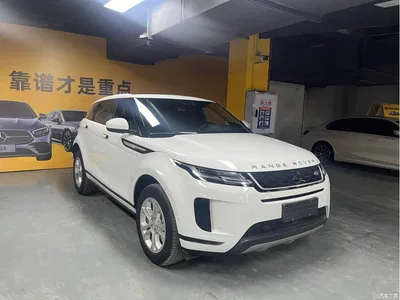 2020 Land Rover Range Rover Evoque 249PS Youth Edition, фото 3, лот 10330141