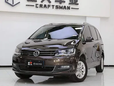 2014 Volkswagen Sharan 2.0TSI Standard, фото 2, лот 10326765