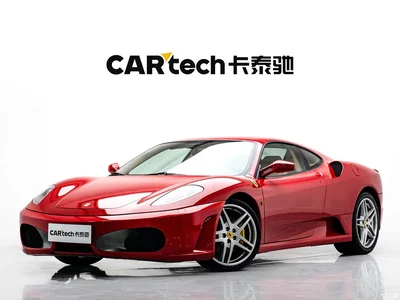 2005 Ferrari F430 Coupe 4.3, фото 1, лот 10400829