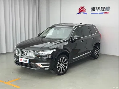 2020 Volvo XC90 Facelift T6 Momentum Luxury 7-Seater, фото 2, лот 10365422