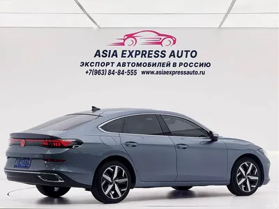 2022 Volkswagen Lamando L 280TSI DSG Cool Edition, фото 4, лот 10432383