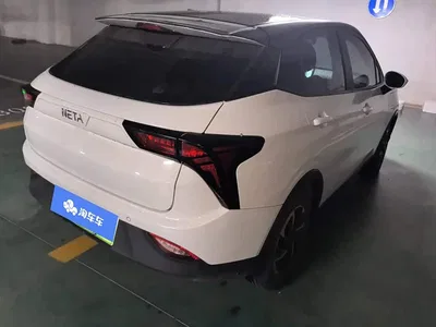 2022 Nezha Auto Nezha V Long Range Industry Custom Edition, фото 3, лот 10822290