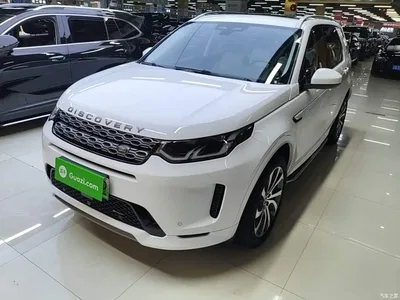 2022 Land Rover Discovery Sport PHEV Facelift P300e Plug-in Hybrid, фото 1, лот 10888038