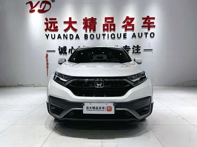2021 Honda CR-V 240TURBO CVT 2WD Comfort Edition, фото 2, лот 10418716