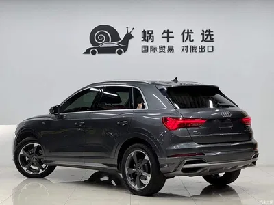 2022 Audi Q3 35 TFSI Fashion Dynamic, фото 4, лот 11006995