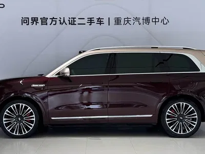2025 AITO Wenjie AITO M9 Extended Range Ultra 52kWh 5-Seater, фото 4, лот 10278529