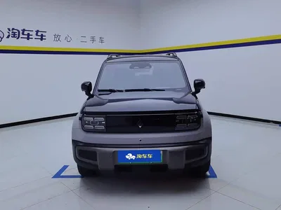 2024 Baojun Yueye Plus Smart Premium 4-Seater, фото 2, лот 11567715