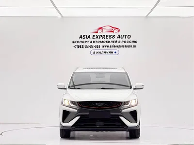 2021 Geely Binyue 1.4T DCT Platinum Edition, фото 2, лот 10302958