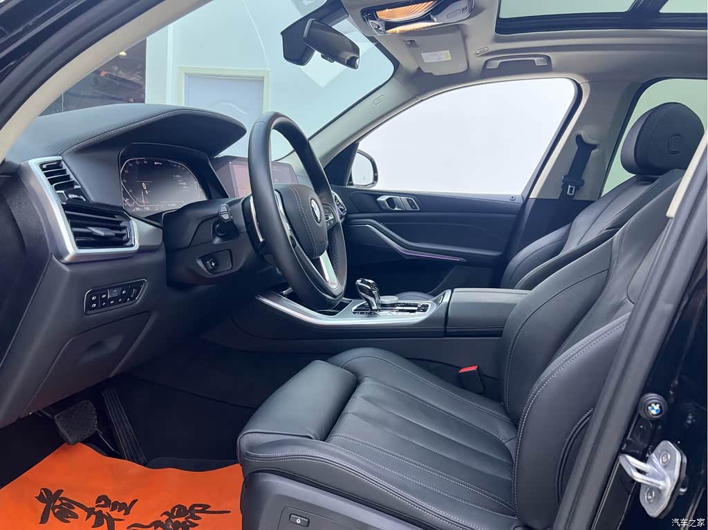 2020 BMW X5 New Energy(Imported) xDrive45e M Sport Package, фото 3, лот 11218358