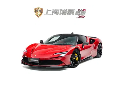 2020 Ferrari SF90 3.9T V8 Stradale, фото 1, лот 10263173