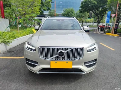 2016 Volvo XC90 T5 Smart Edition 7-Seater, фото 3, лот 10353563
