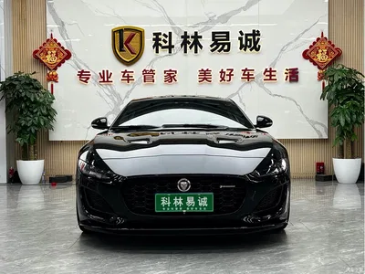 2023 Jaguar F-TYPE Model P300 Hardtop R-DYNAMIC BLACK, фото 2, лот 10289206
