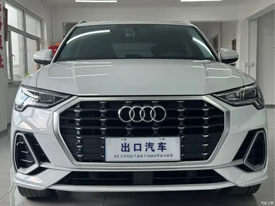 2023 Audi Q3 35 TFSI Fashion Dynamic (1.4T), фото 2, лот 10466572