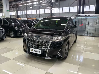 2021 Toyota Alphard Hybrid 2.5L Premium, фото 1, лот 10280634