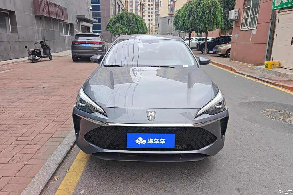 2023 Roewe i5 1.5L CVT Luxury Edition, фото 2, лот 11204125
