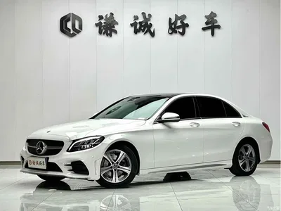 2021 Mercedes-Benz C-Class C 260 L Sport Edition, фото 1, лот 11585429