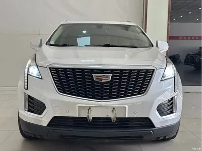 2018 Cadillac XT5 25T Luxury, фото 2, лот 10307375