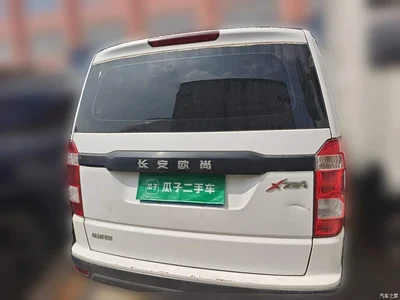 2018 Changan Oshan Changan Oushang X70A 1.5L Manual Standard, фото 3, лот 11146540