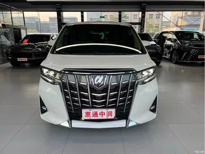 2021 Toyota Alphard Hybrid 2.5L Premium, фото 2, лот 10297762